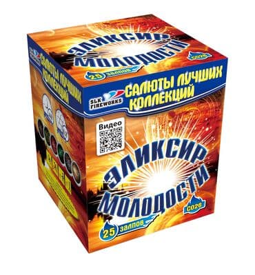 Салюты, петарды, холодные фонтаны и фейерверки в Бишкеке! at lalafo.kg Салюты, петарды, холодные фонтаны и фейерверки в Бишкеке!