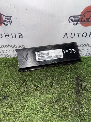 step rf3: Блок управления Chevrolet Lacetti J300 F16D4 (б/у) — 1