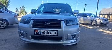 бетономешалка машина цена бишкек: Subaru Forester: 2006 г., 2 л, Автомат, Бензин, Кроссовер — 4