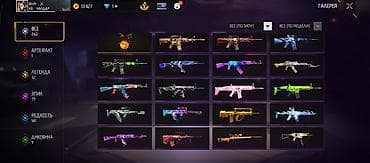 Жеке буюмдар: Игровой аккаунт Free Fire MAX - Уровень профиля: 65 - Ник: Archi - — 4