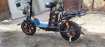 zimmer e9 pro: Электровелосипед, Б/у — 2