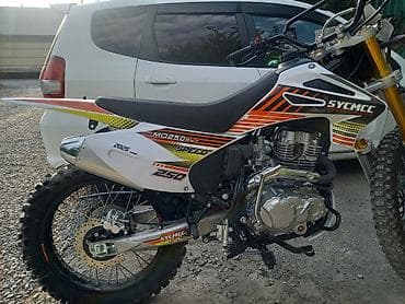 Транспорт: Эндуро Yamaha, 250 куб. см, Бензин, Взрослый, Б/у — 2
