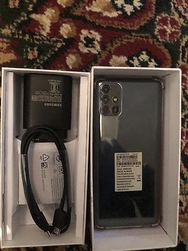 aplle 7: Samsung Galaxy M51, Б/у, 128 ГБ, цвет - Черный — 3