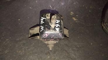 Подушка коробки передач Mitsubishi