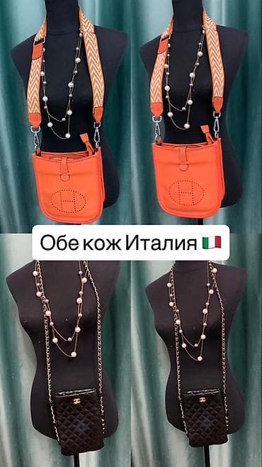 сумка италия: Спортивная сумка, Материал: Натуральная кожа, Женские — 1