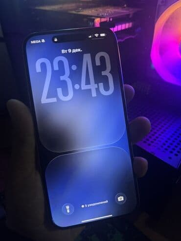 IPhone 15 Pro Max, Б/у, 256 ГБ, White Titanium, Коробка, 85 %