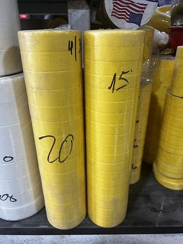 Жёлтая самоклеящаяся лента (малярная/маскировочная), намотка рулонами