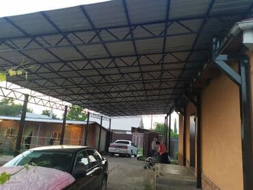 Кийимди тигүү жана оңдоп-түзөө: Ширетүү | Навестер — 1