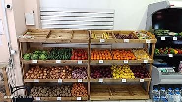 Полки для овощей: Деревянные стеллажи для овощей и фруктов - Профессиональные торговые — 9