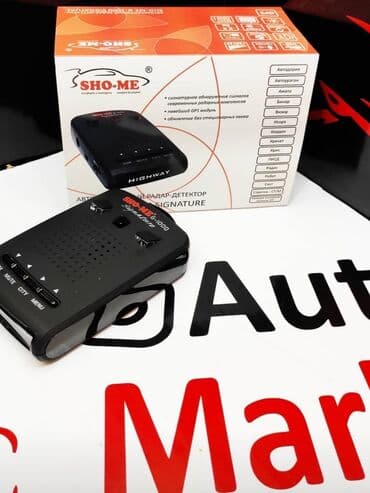 антирадар silver: Анти радар. Радар детекторы Sho-Me! Все модели. От самого бюджетного — 10