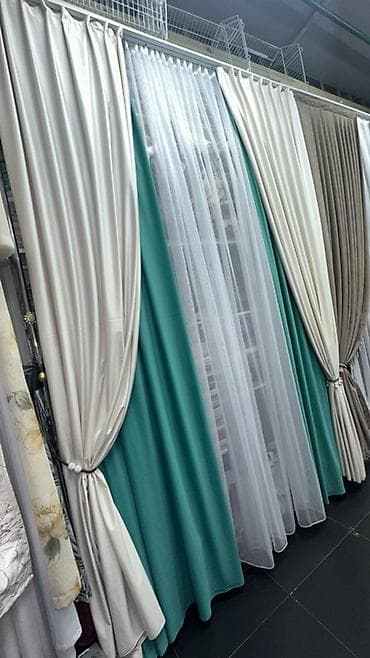 Комплект штор, Полиэстер, С тюлем в комплекте, Готовое изделие, Для зала