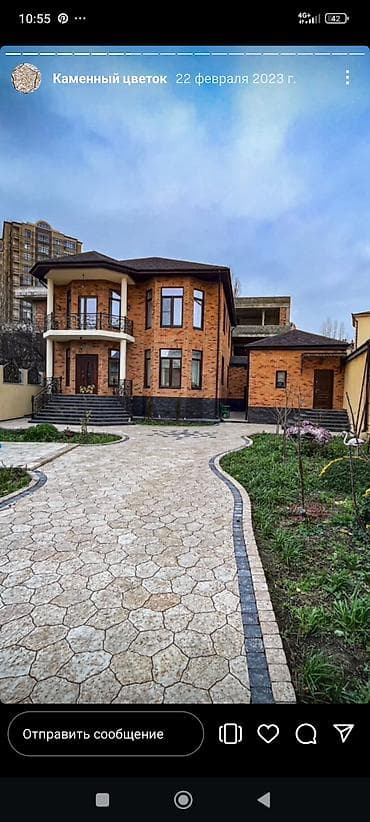 садовая дорожка: Каменное мощение «Каменный цветок» - Профессиональная укладка — 5