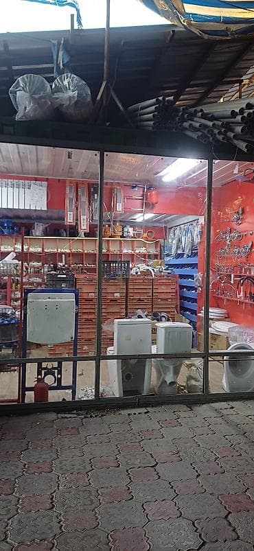 Нужен продавец.Магазин сантехники. молодой энергичный. без вредних