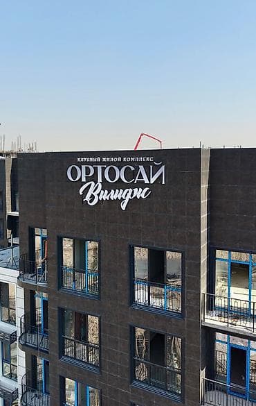 5 и более комнат, 218 м², Элитка, 6 этаж, Готовая ПСО (под самоотделку)