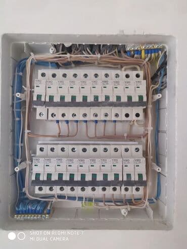 отделочные работы цены бишкек: Электрик | Установка стиральных машин, Демонтаж электроприборов, Монтаж выключателей Больше 6 лет опыта — 2