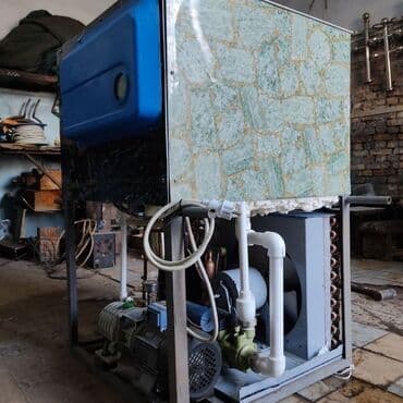 куплю монитор для компьютера бу: ГАзвода апарат Автомат Страна:Узбекистан. Город:Фергана.Телефон: + — 5