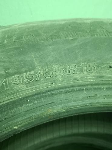 Летние шины 195/65 R15 — комплект из 4 шт. - Тип: легковые, летние -