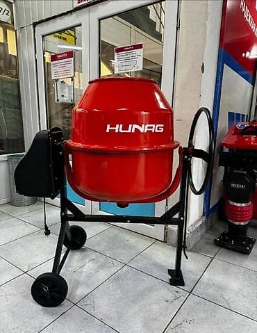 Бетон аралаштыргыч Гравитациялык