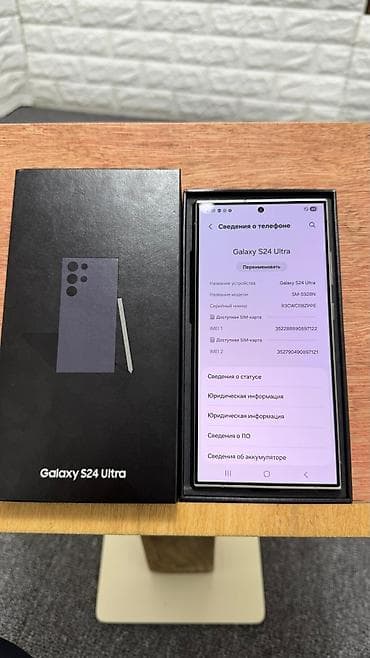 aphone 6: Samsung Galaxy S24 Ultra, 512 ГБ, цвет - Серый, 2 SIM — 2