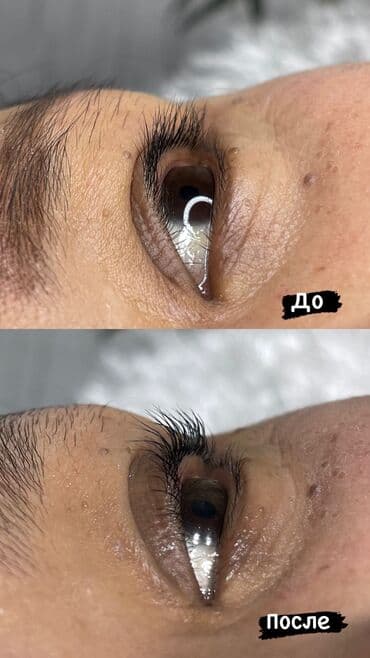 запчас нексия 2: Ламинирование ресниц Токмок - Видимый эффект лифтинга и изгиба без — 3