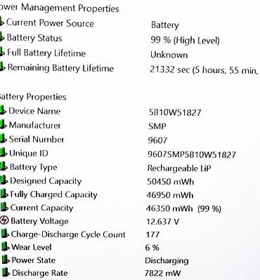 Техника и электроника: Для программирования, Б/у, Intel Core i5 — 6