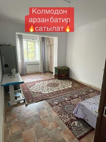 прадаю дом токмок: 1 комната, 33 м², Индивидуалка, 1 этаж, Евроремонт — 1