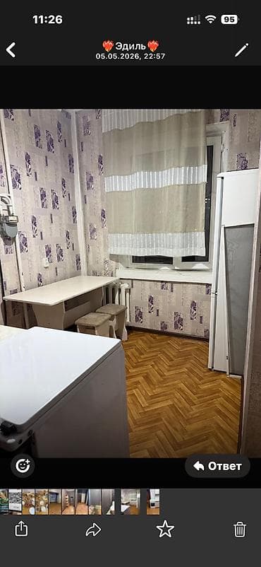 квартиры посуточно бишкек аламедин 1: 1 бөлмө, Менчик ээси, Чогуу жашоосу жок — 6