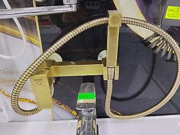 Гигиенический душ: Смеситель/гигиенический душ AVANT для раковины/санузла. Особенности — 1