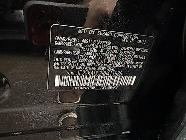 lada 4x4: Subaru Forester: 2023 г., 2.5 л, Автомат, Бензин, Кроссовер — 8