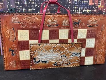 книги художественная литература: Этно шахматы нарды — 2