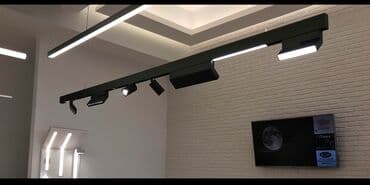 трек освещение: Магнитное освещение, Трековые магнитные системы освещения, Магнитные — 11