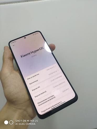 redmi a3: Redmi, Redmi Note 12, Б/у, 128 ГБ, цвет - Зеленый, 2 SIM — 3