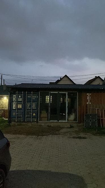 реф кантенр: Морские контейнеры 40-футовые (High Cube) — универсальные — 1