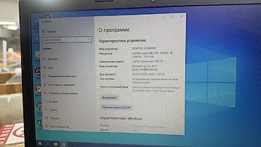 hp x2: Ноутбук Lenovo / Для учебы и офиса диагональ экрана Характеристики — 2