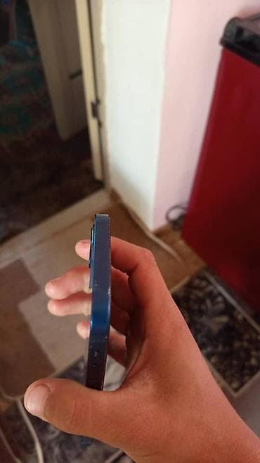 rtx 4050 цена: IPhone 12, Синий — 4