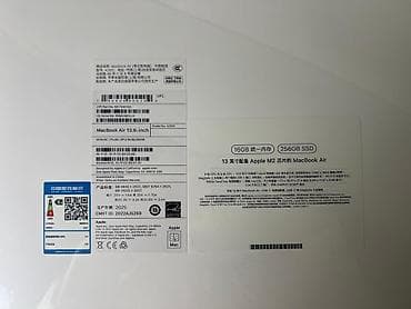 Apple (MacBook) ноутбуктары: ​MacBook Air 13 M2 / 16GB / 256GB / NEW ​Состояние: Запечатан (в — 3