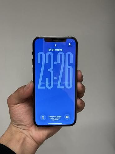 iphone 70: IPhone 12 Pro, Б/у, 128 ГБ, Black Titanium, Чехол, 81 % — 1