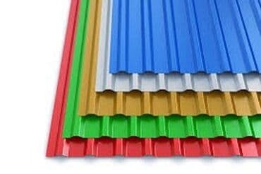 металлопрофиль для крыши цена: Профнастил Профнастил Профнастил Крашенный Крашенные Матовый — 16