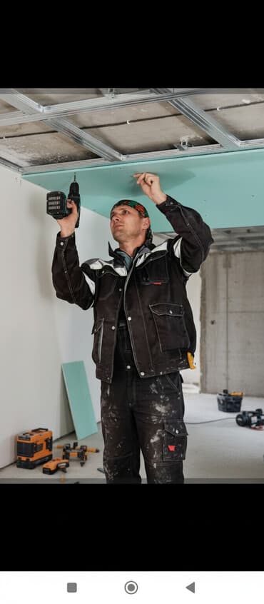 кровельное железо: Монтаж гипсокартонных потолков и перегородок - Устройство каркаса из — 1