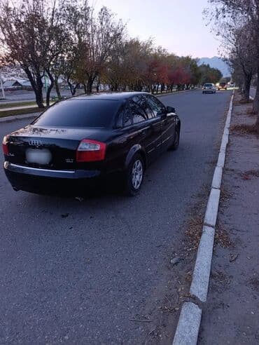 диск на sprinter: Audi A4: 2003 г., 1.8 л, Автомат, Бензиновая, Седан — 10