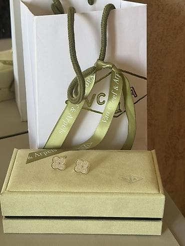 алоэ вера: Золотые серьги Van Cleef & Arpels Серьги-гвоздики Van Cleef & — 3