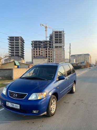 домкрат мазда: Mazda MPV: 2000 г., Механика, Минивэн — 1