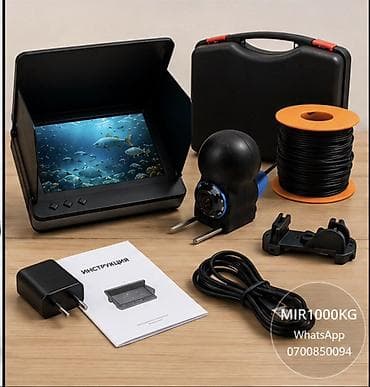 spy camera: 🎣 ПОДВОДНАЯ КАМЕРА ДЛЯ РЫБАЛКИ С МОНИТОРОМ 5” | 30 МЕТРОВ | НОЧНОЕ — 2