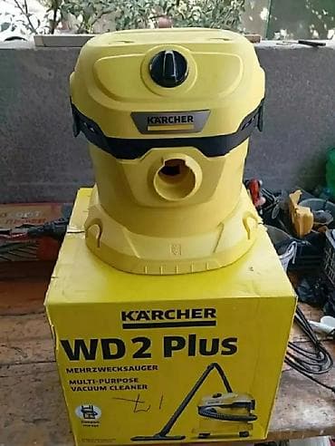 Пылесос Karcher WD2 PLUS многофункциональный 12 литров 1000 ватт