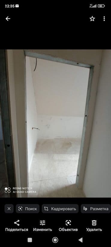 продаю дом бишкек ак орго: Дом, 120 м², 7 комнат, Собственник — 12