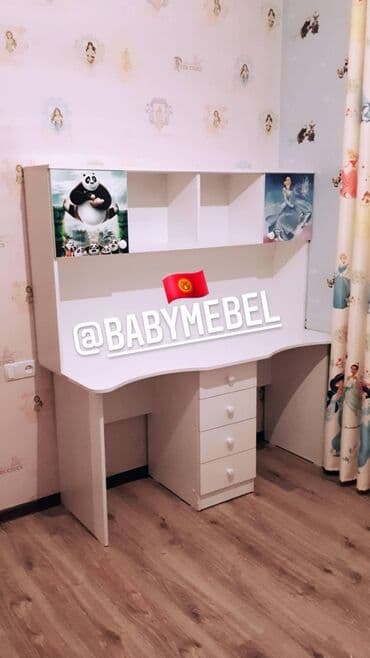 игровой коврик для детей: Детская мебель на любой вкус и цвет! А так же цветная печать на — 4