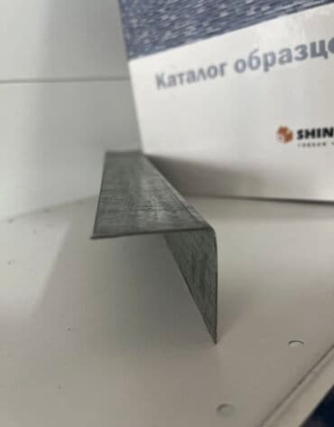 офисный мебель бишкек: Уважаемые руководители строительных компании г. Ош вам представить — 3