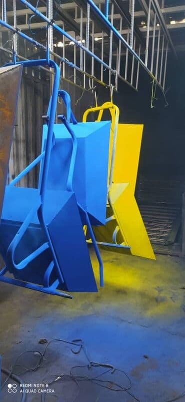форма для бурсчатки: Башка бакча инвентары, Өзү алып кетүү — 20