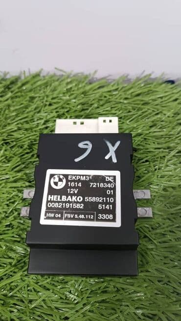 e71: BMW X6 E71, блок управления топливным насосом — 1