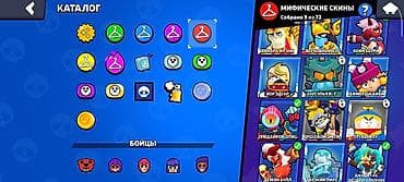 5 нитка jak: Аккаунт Brawl Stars Основное: - Ник: ZENITSU - Трофеи: 36 976 (Путь к — 4